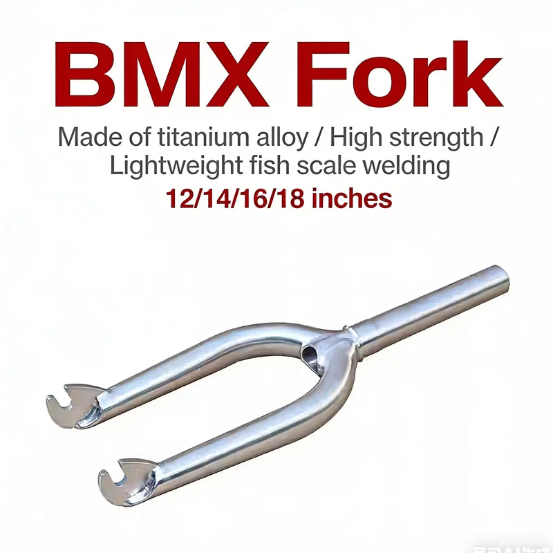 

Titanium alloy BMX performance car street bike fork 12 inch bicycle accessories car