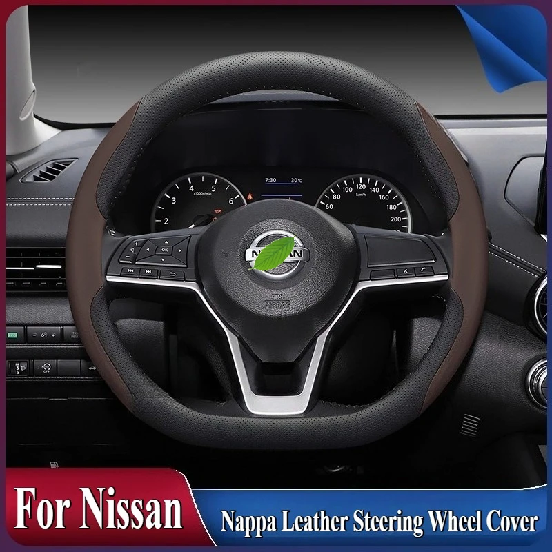 

Для Nissan Teana Sylphy Sunny Tiida Bluebird X-Trail Qashqai Kicks Nappa чехол на руль противоскользящий четырехсезонный универсальный