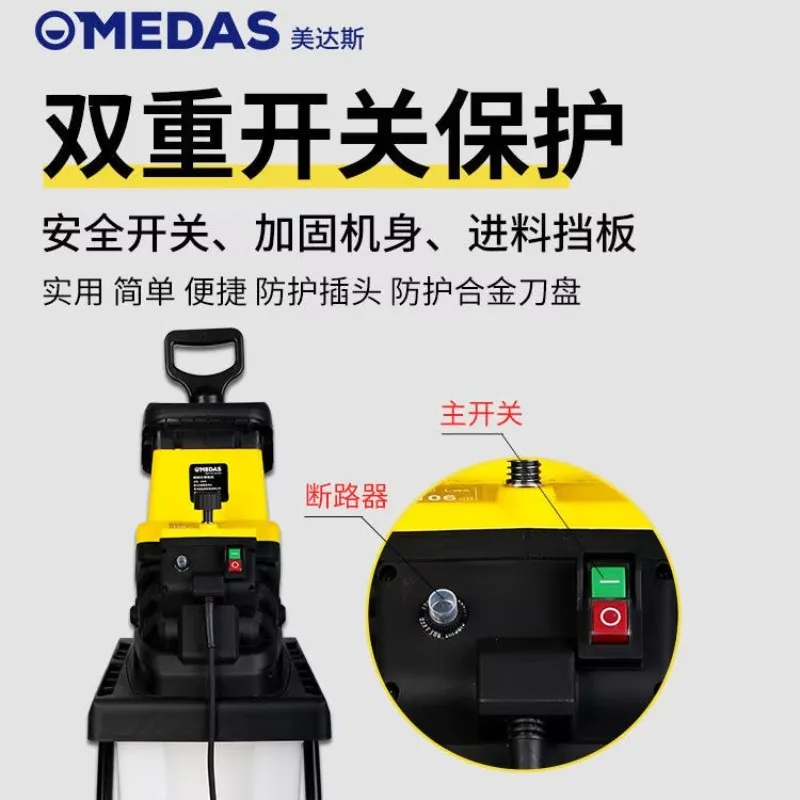 電気枝破砕機庭果樹園木材破砕機小型家庭用果樹 eletrodomestico душевыеシステム