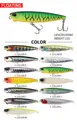 C 13pcs