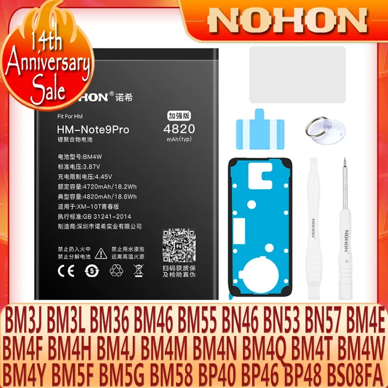 NOHON Battery For Xiaomi Mi 11T Pro Mix4 8 Lite 9 9T Redmi Note 8 T 6 3 K30 11 Ultra BN53 BM36 BM58 BM3J BM3L BM4J BN57 BN46