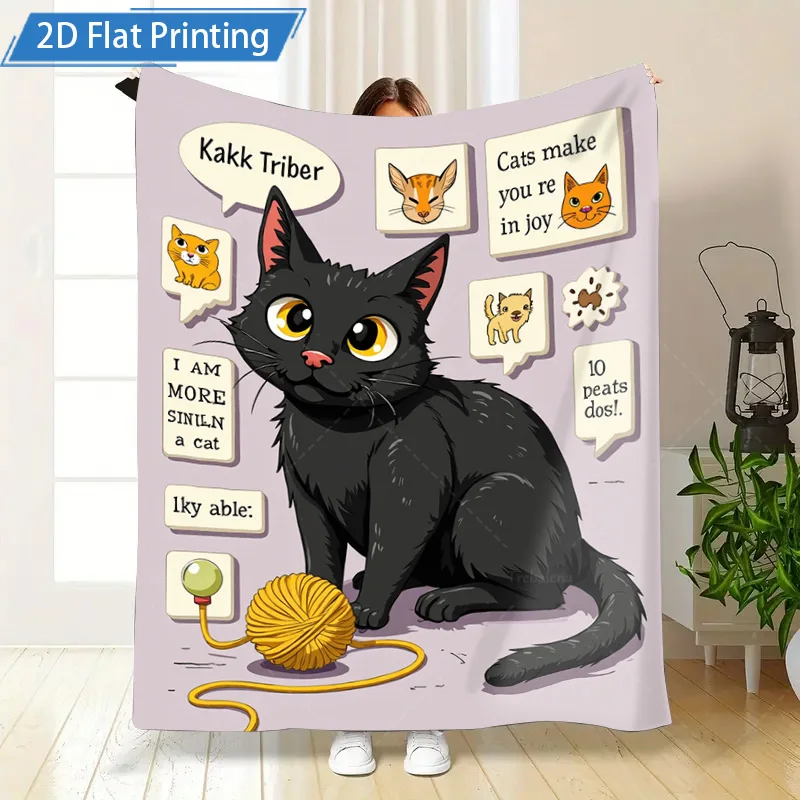 ผ้าห่มสักหลาด 1 ชิ้นแมวดำน่ารักพร้อมผ้าห่มขนแกะเส้นด้าย - คำคมแมวแสนสนุกและการออกแบบที่สนุกสนาน