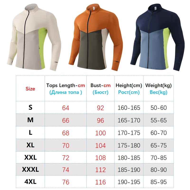 Men Running Jatckets Fashion Patchwork Sports Gym Quick Dry Hooded Casual Zipper Pockets  Outdoor Jogging Long Sleeves Coat