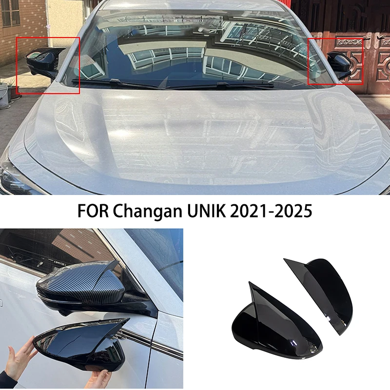 

Автомобильные аксессуары, подходят для Changan UNIK 2021-2023, черный, углеродное волокно, ABS, боковой рожок, стиль, накладка на боковое зеркало
