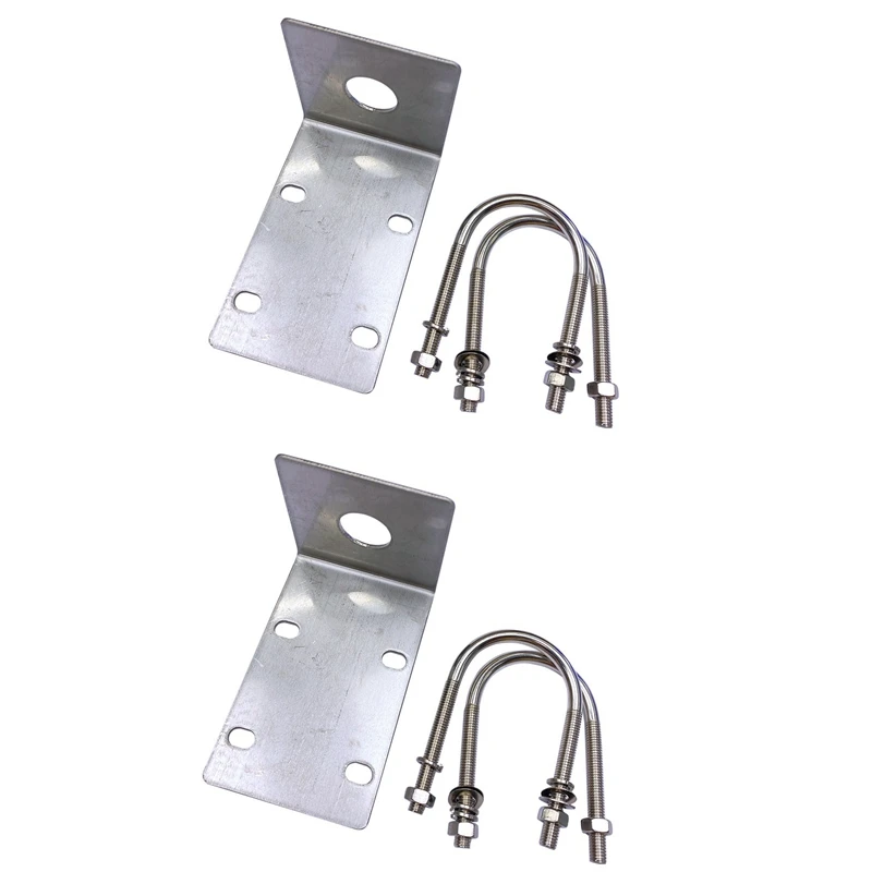 2X Stainless Steel Antenna Mount Bracket With U Style Bolts For Ham UHF VHF CB Cellular Trucker Antenna Use Accepted