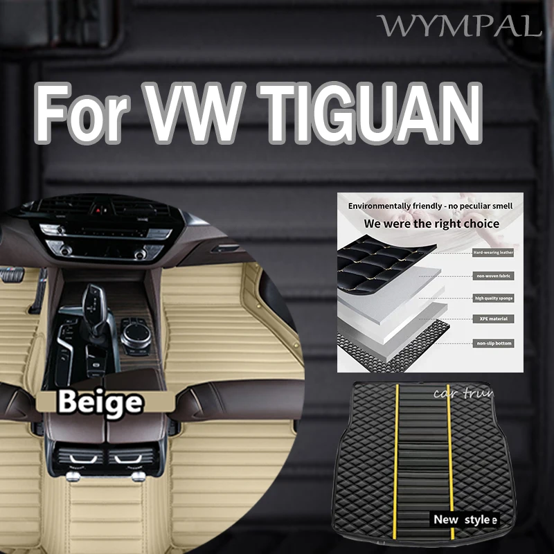 

Luxury Custom Car floor mats for VW TIGUAN 2009 2010 2011 2012 2013 2014 2015 2016 auto foot Pads automobile carpet cover