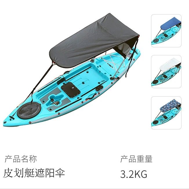 

Kayak Canoe Umbrella