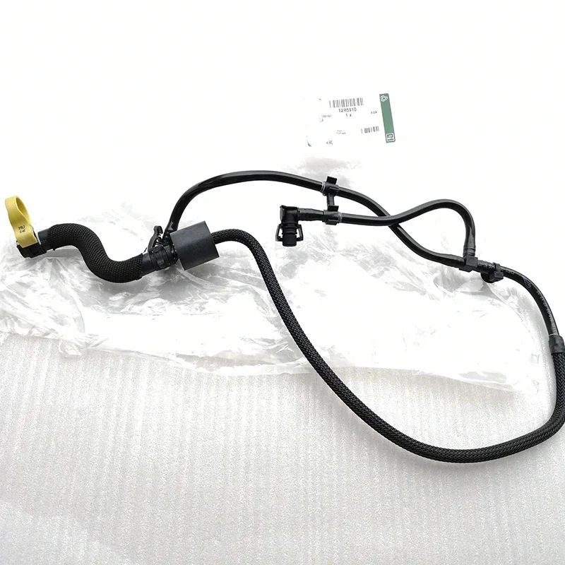 Loki JFor J-AGUAR F-TYPE 2014-2017 3.0 & 5.0 SUPERCHARGED COOLING EXPANSION TANK BLEED HOSE Genuine  Hose T2R5910