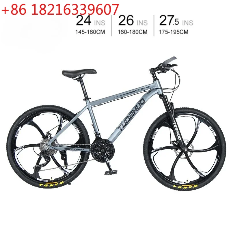 Aluminum Road Bike Adult Outdoor Riding Variable Speed Mountain Student Off-Road Bike