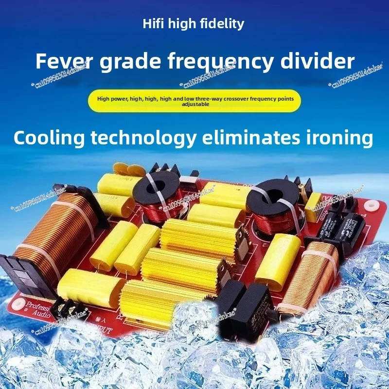 

Professional Speaker Divider Card Box High Power High Fidelity High Medium Low Three Divider Upgrade Sharp 3806