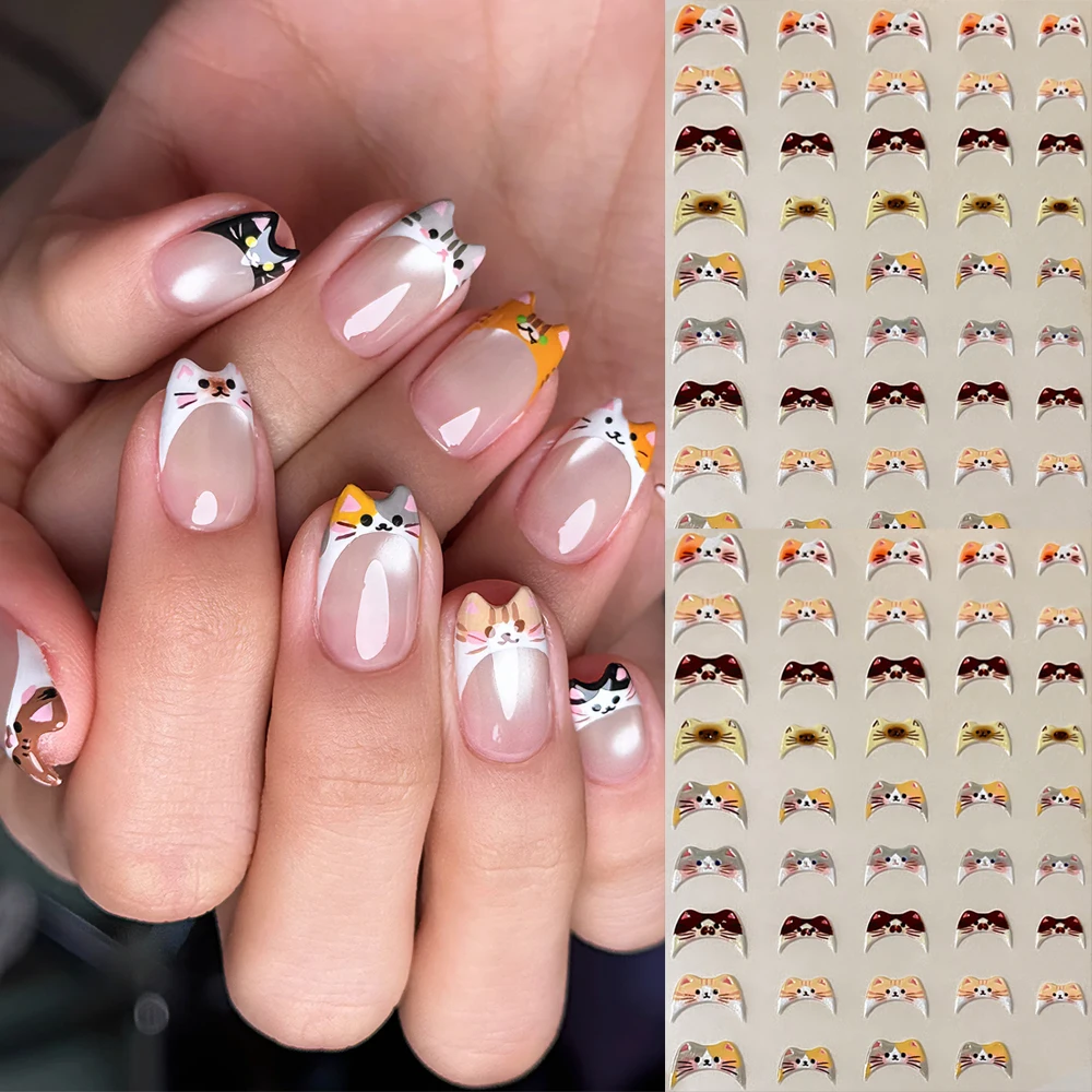 1/2pcs 5D Cute Cat Face Nail Stickers Mixed Color Cartoon Kitten Self-Adhesive French Tip Manicure Decoration Decals Nail Slider
