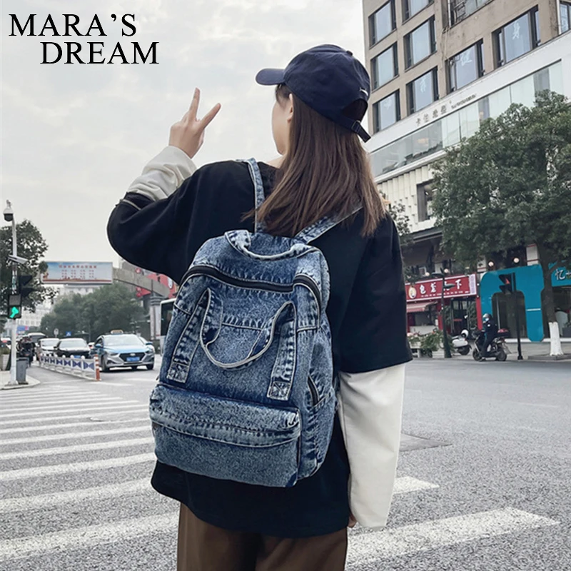 Mara\'s Dream Denim Women Backpack Retro Travel Bagpack Large Capacity Backbag College Student School Bags for Teenager Girls