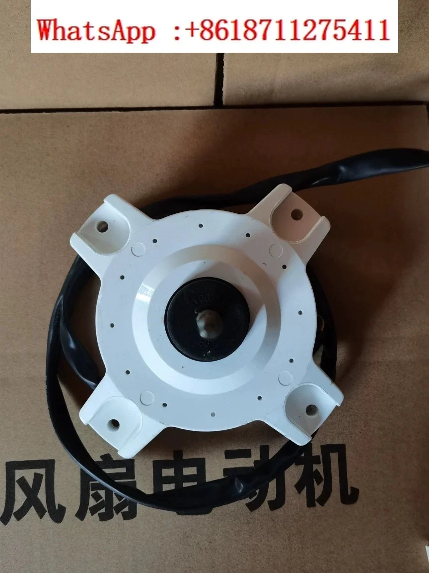 

1457759 ZWA138D08A подходит для кондиционеров Kelon Hisense