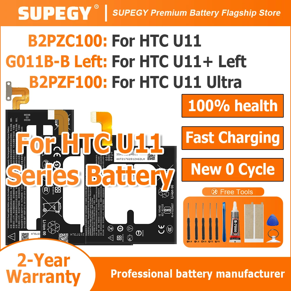 2025 Years 100% Original  B2PZC100 B2PZF100 G011B-B Left Battery For HTC U11/U11 Ultra /U11 Plus Left Phone Batteries+ Free Tool