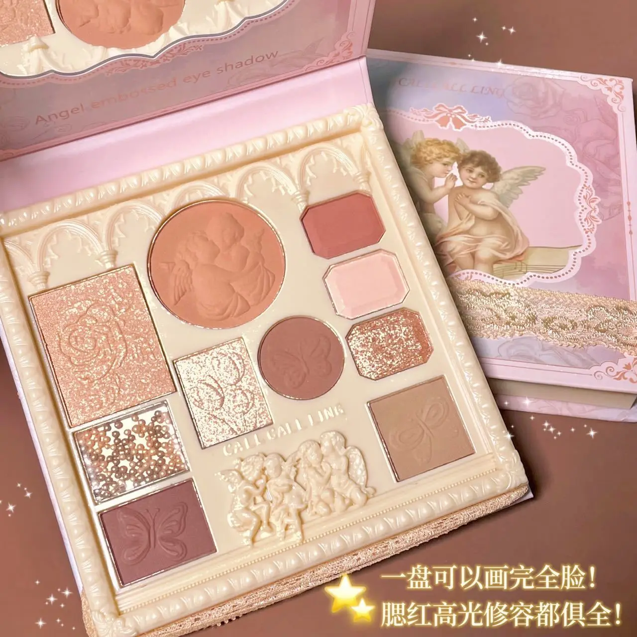 Angel Relief Eye Shadow Cheerflor Amusement Embossed Blush Highlight Integrated Eye Shadow Pallete Milk Tea Color