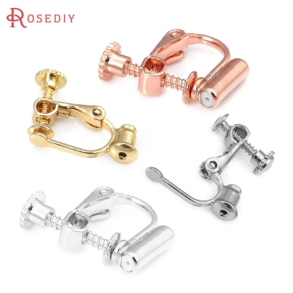 18K الذهب اللون النحاس مع سدادة القرط مسامير أقراط كليب عالية الجودة Diy بها بنفسك مستلزمات صناعة المجوهرات اكسسوارات للنساء