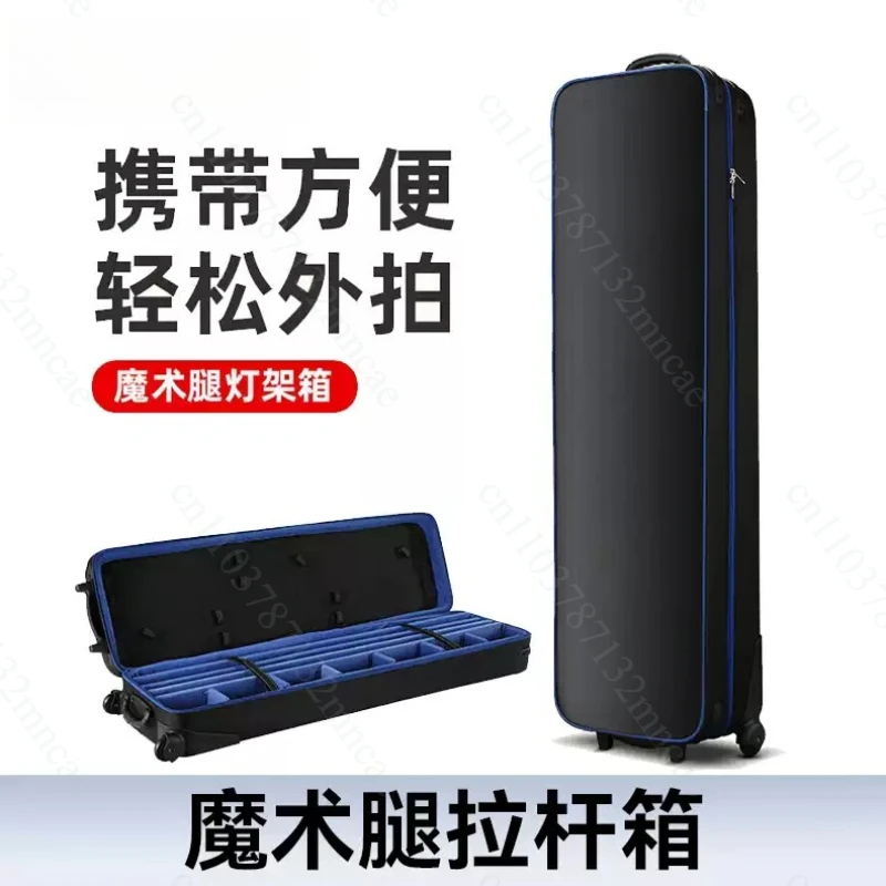 Portable Magic Arm C-Stand Case With Wheels, Heavy Duty Rolling Box(The Lamp Stand Is Not Included)