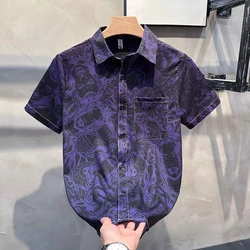 Large Size Cartoon Purple Short-sleeved Floral Shirt Men's Summer Dark Retro Hong Kong Style Handsome Hawaiian Shirt
