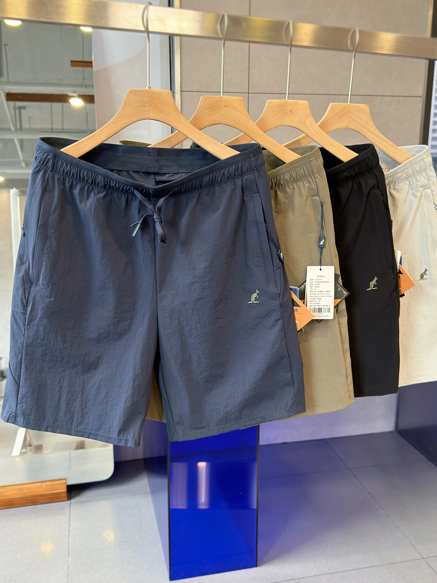 alpinia-italy-men's-ice-silk-high-elastic-breathable-summer-shorts-five-quarter-functional-style-three-dimensional-cutting