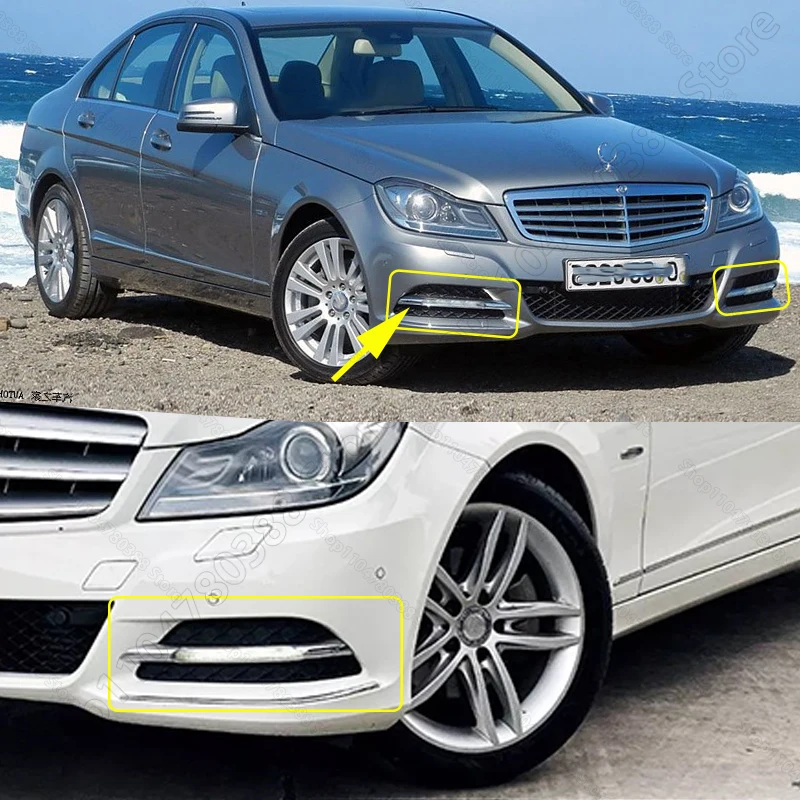 ل 2012-2014 مرسيدس بنز C250 C300 C350 (W204) النهار تشغيل ضوء غطاء الكسوة 2048803224 2048803324 MB1038117 MB1039117