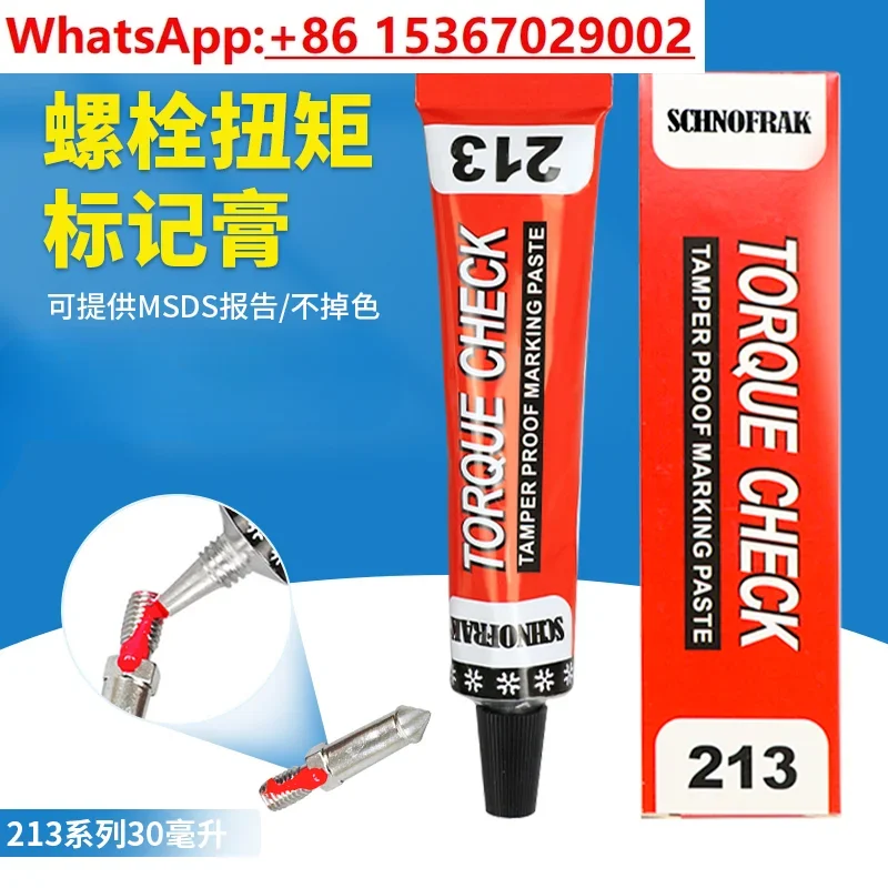 3Pcs bolt anti-loosening marker glue 21303 screw torque marker paste tamper-proof removal marker