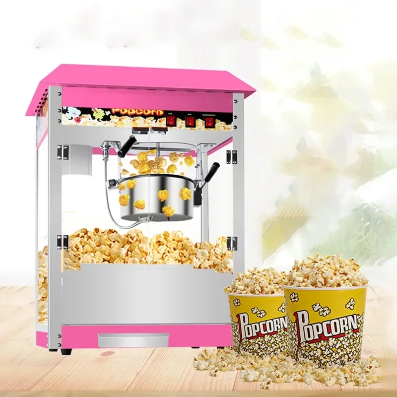 1400W Popcorn Machine Commercial Popcorn Maker Electric Heating Bud Popcorn Stall Snack Puffing Machine