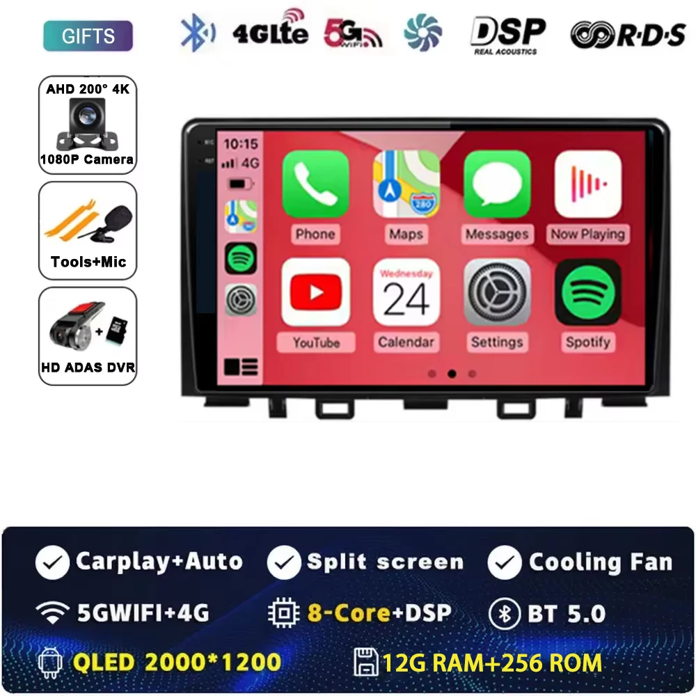 TIEYEZ Android 15 Carplay Auto Auto Radio GPS Multimedia Video Player Stereo BT Für Kia RIO Stonic YB 2016 2017 2018 2019 2020 2021 2022 7
