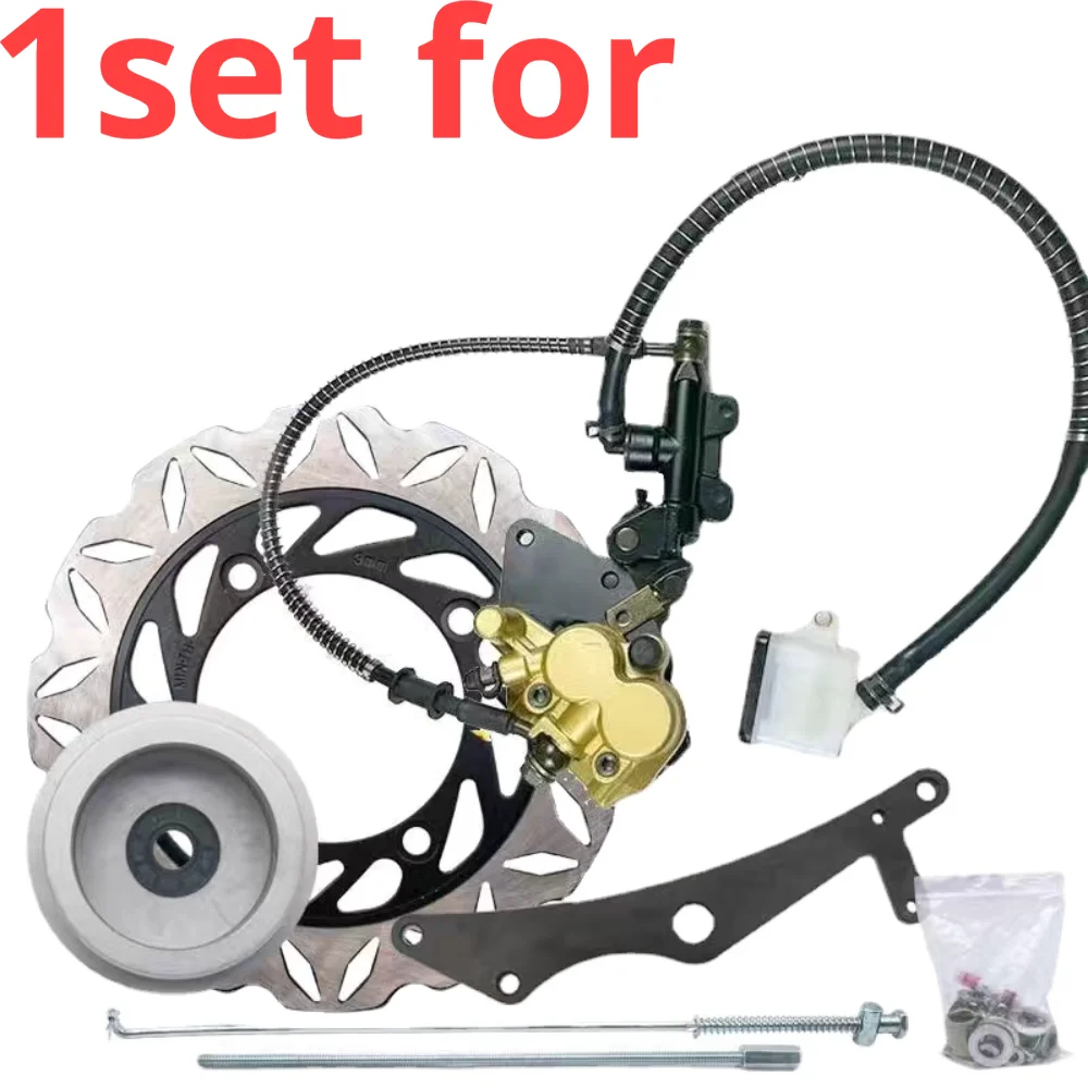 11/13mm for Motorcycle Drum Brake Modified Disc Brake Kit, Brake Disc Assembly Upper and Lower Pump Calipers, Universal Tricycle