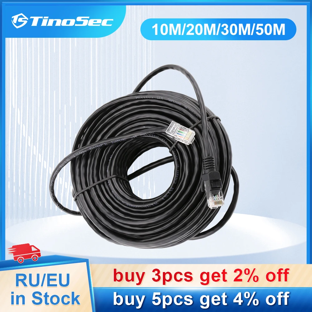 

Сетевой кабель TinoSec RJ45, 10 м, 20 м, 30 м, 50 м, уличный водонепроницаемый Lan кабель «штырь-штырь» для маршрутизатора ноутбука, PoE IP-камера