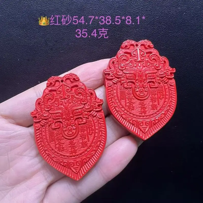 High-Content Ore Red Spirit Coin Pendant Mountain Flower Necklace