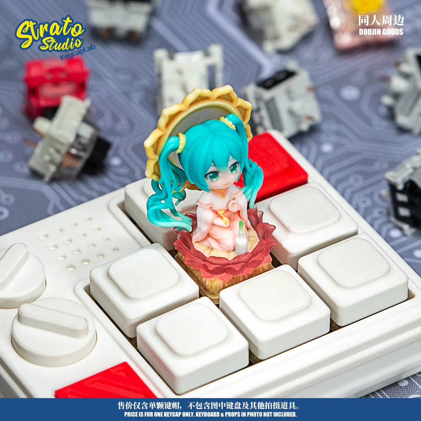 Hatsune Miku Harz-Tastenkappe, – Gaming Accessories For 8 Year Old Bewertung und Preis