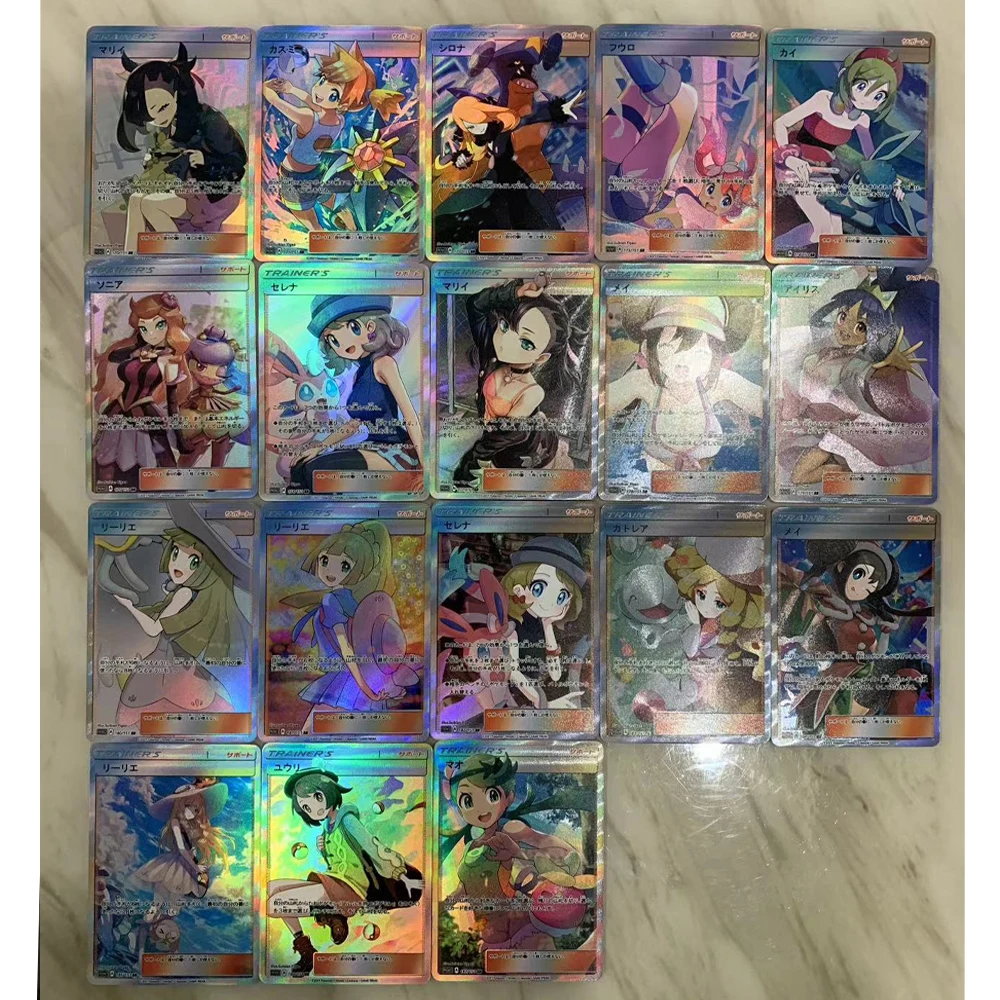 

18 шт./компл. DIY PTCG Pokemon коллекционная карта самодельная Misty Lillie Marnie Cynthia красочная флэш-игровая коллекционная карта