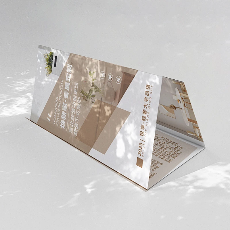 Customized A4 flyer fold commodity price list introduction advertisement 157gms Color Printed Materials double-sided printing