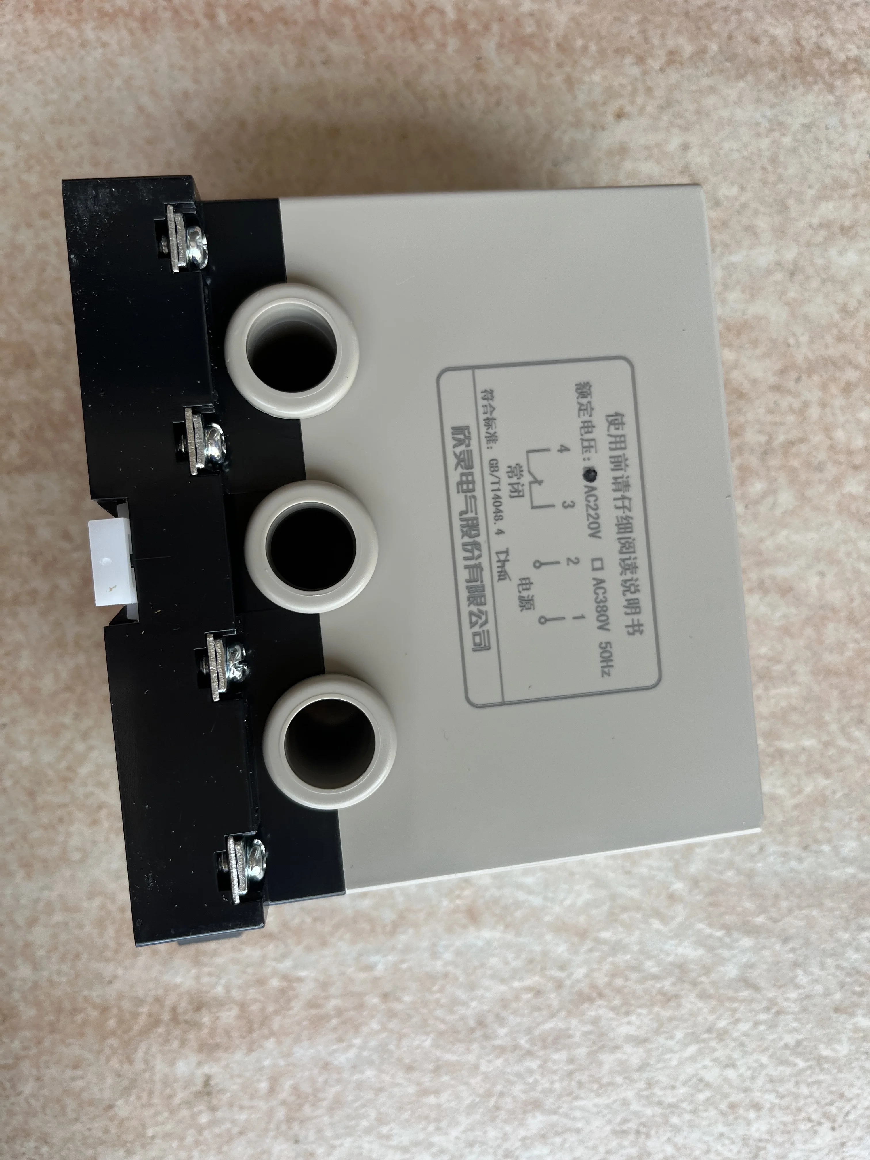 HHD3E-CP (20~100A)  replace Brand new original authentic C-Lin JD-5B (2 in 1) 2~100A Motor Protector AC380V 220v