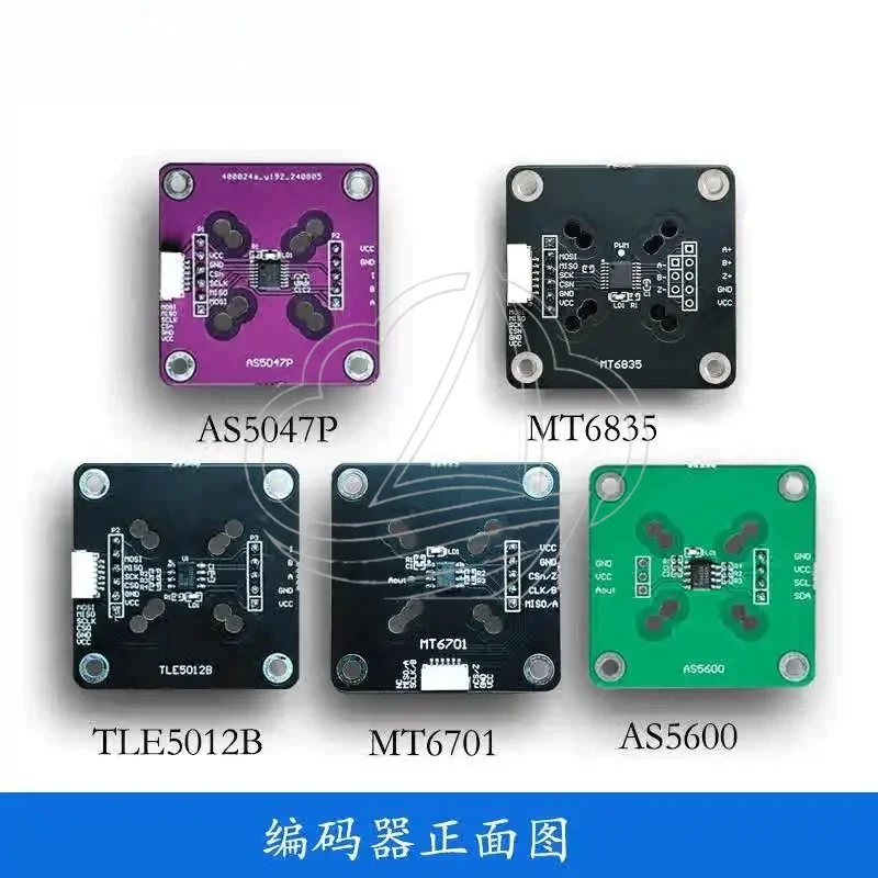 AS5600 AS5047P MT6701 TLE5012B MT6835 with Magnet Provides Schematic Source Code