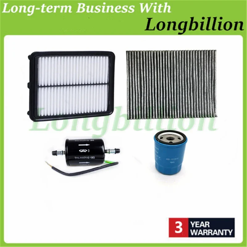 

4X Filter Sets For Chery Tiggo 7/8 Tiggo 4/5x 1.5T Air Filter&Oil Filter&Carbin Filter&Fuel Filter T15-1109111 T15-8107011