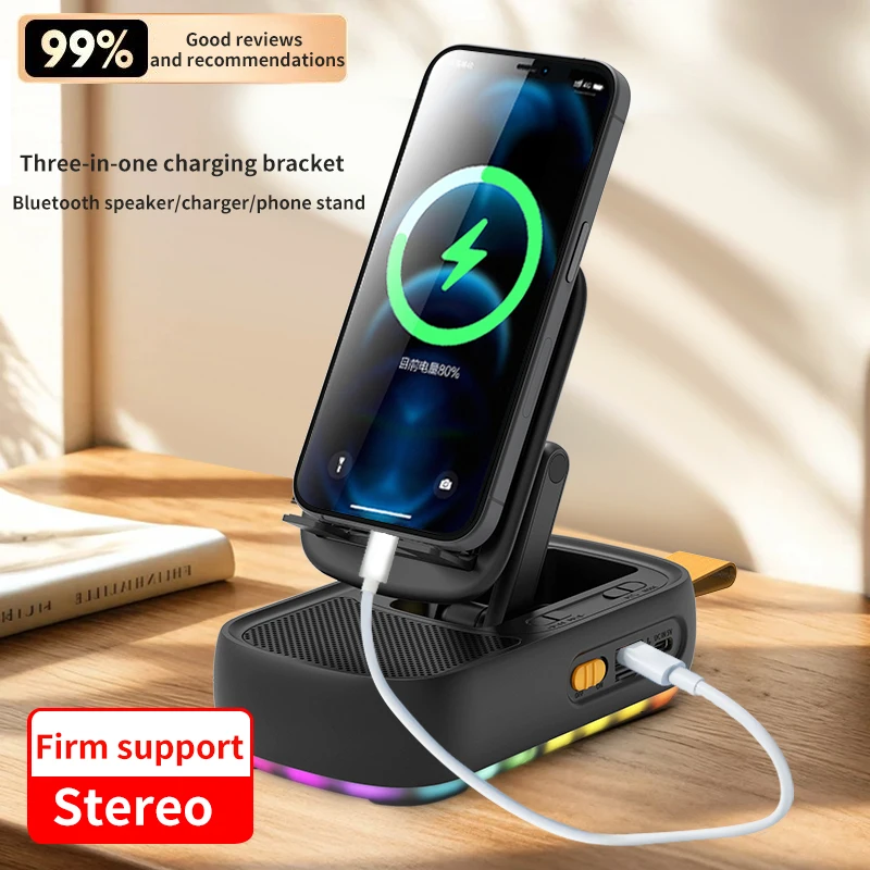 

Многофункциональный держатель для телефона 3 в 1, Bluetooth-динамик, настольный компьютер с функцией зарядки Power Bank, интеллектуальный плеер для карт динамиков