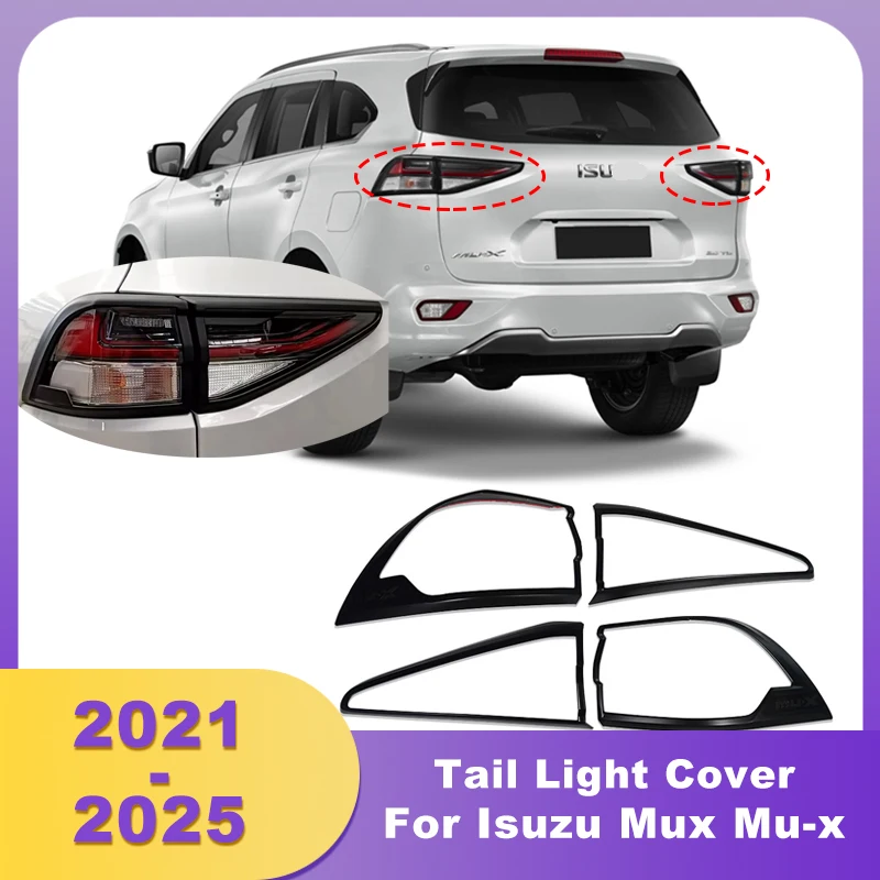

Накладка на задний бампер, крышка фонаря, декоративная накладка на стоп-сигналы для Isuzu Mux Mu-x 2021 2022 2023 2024 2025