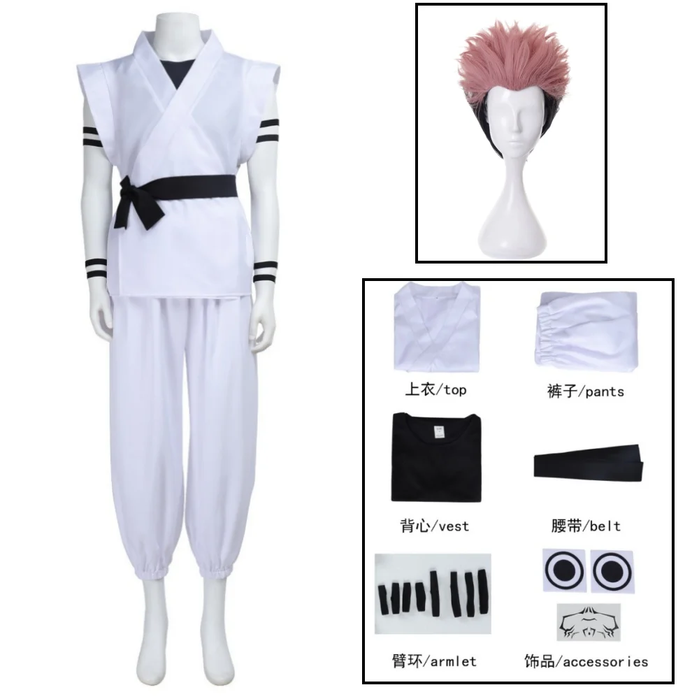 Ryomen Sukuna Cosplay Costume Ryomen Sukuna Top Vest Pants Uniform Role Play Suits Ryomen Sukuna Wig