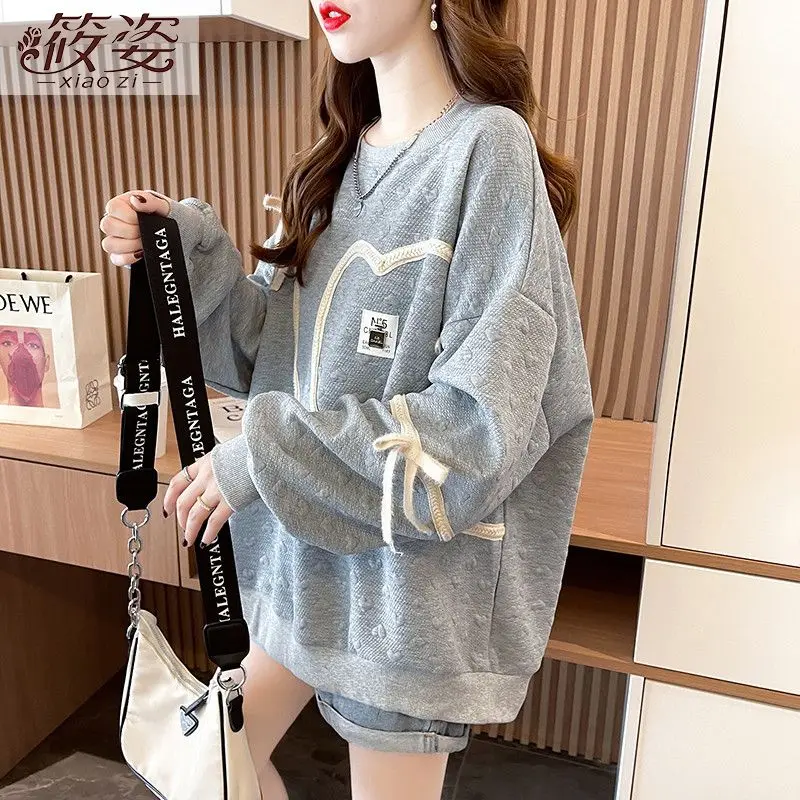 Xiaozi Fashion Hoodie Trendy Thin Style Small Design Sense Large Jacquard Top