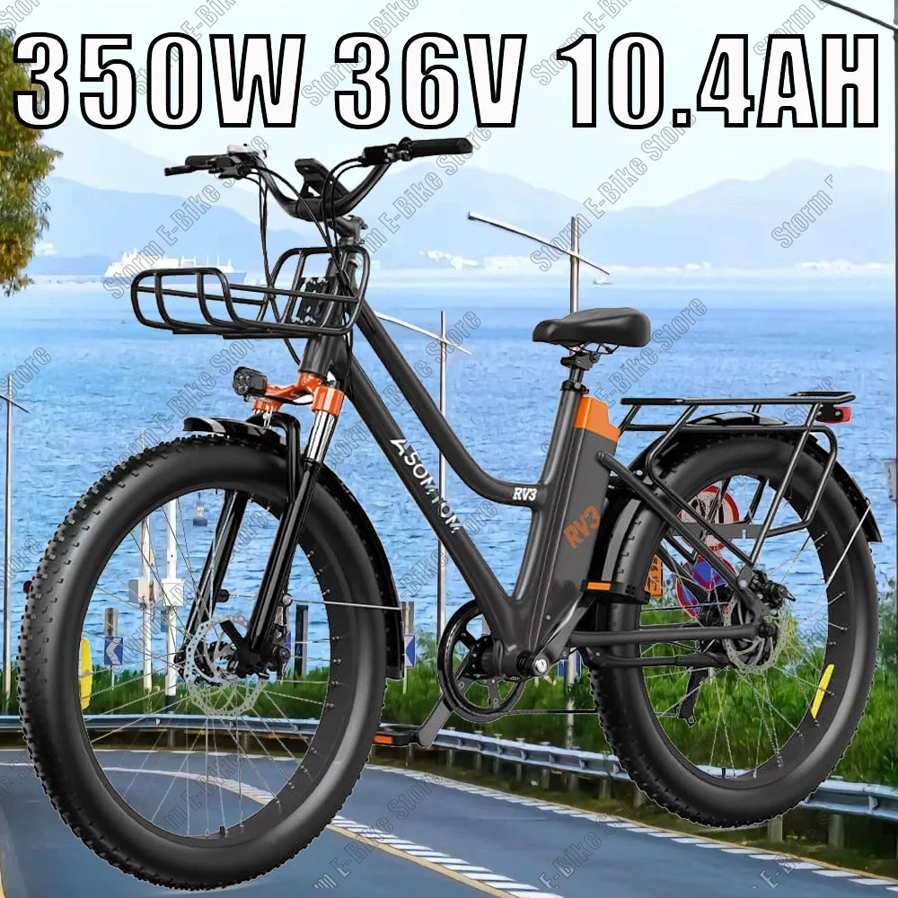 RV3 E-bicycle 350W High Speed Motor 36V10.4AH Battery 32KM/H Urban Traffic Electric Bike 26Inch Thin Tire Adult Assisted E-Bike