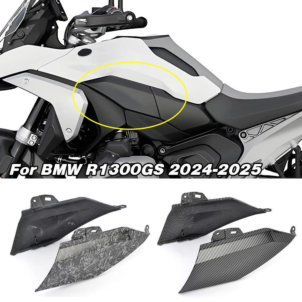 

Мотоцикл R 1300 GS Бак Масло Паливо Газ Боковая Крышка Обтекатель Защитная Боковая Рама Панель Для BMW R1300GS R 1300GS R1300 GS 2024 2025