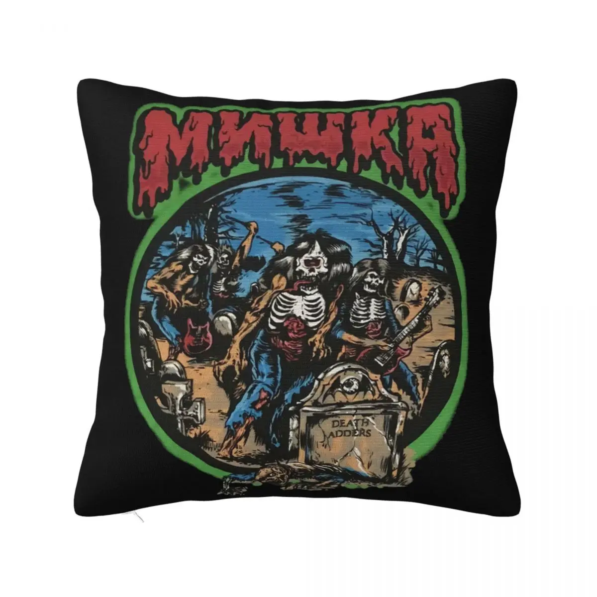 Mnwka Cemetery Zombies Death Adders Black T- Mens MEngineered To Destroy Leisure Humor Middle Aged Pillow Case