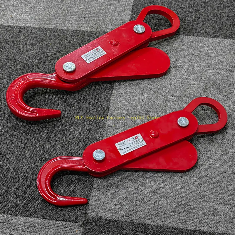 1 2 3 5 tons automatic decoupler, no manual hook picking, self-unloading hook