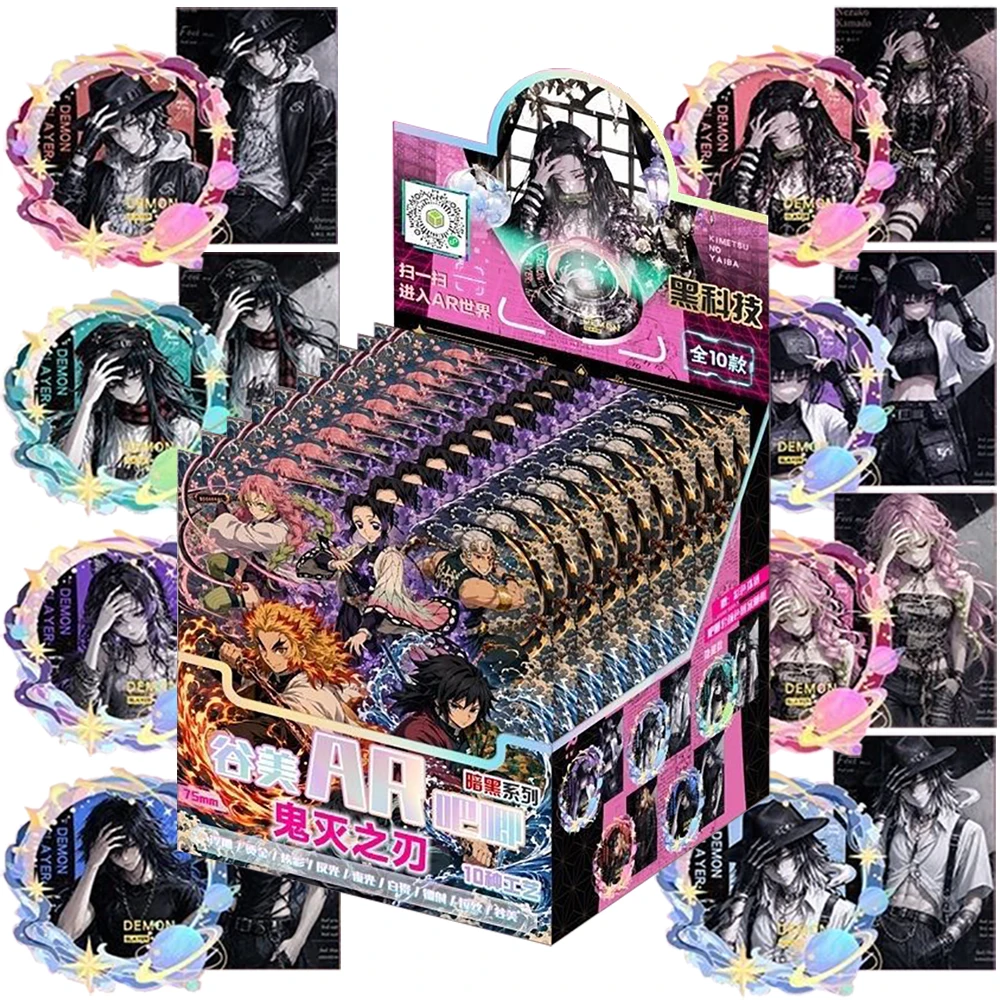Cartes Flash de la Collection Demon Slayer : Cadeaux d'Anniversaire pour Enfants, Design Exquis, Badges AR - Kochou Shinobu, Tsuyuri Kanawo