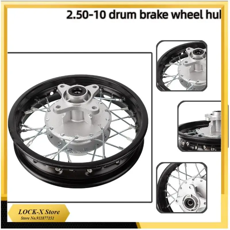 

Pneumatic suspension paired High performance off-road motorcycle wheel accessories 2.50-10 drum brake front or rear wheel hub