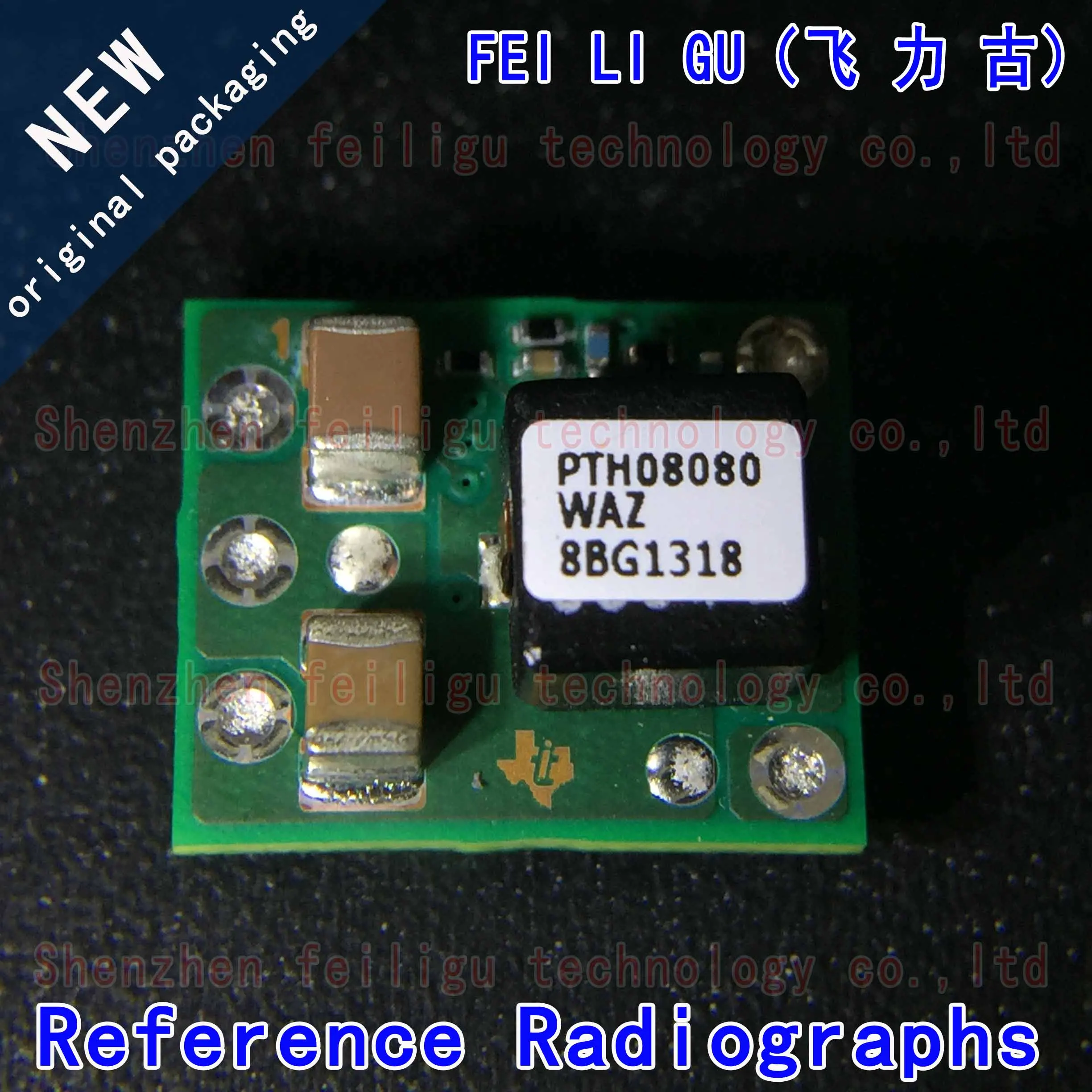 1/10/30Pieces 100% New original PTH08080WAZT PTH08080WAZ PTH08080 Output 0.9~5.5V 2.25A Input 4.5V-18V DC Converter Power Module