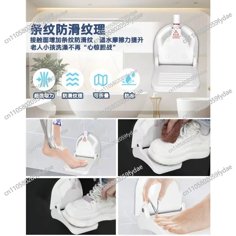 Bathroom Pedal Board Home Bathroom Bathing No Bending And Stepping Tools New Bathroom Pedal Suction Cup