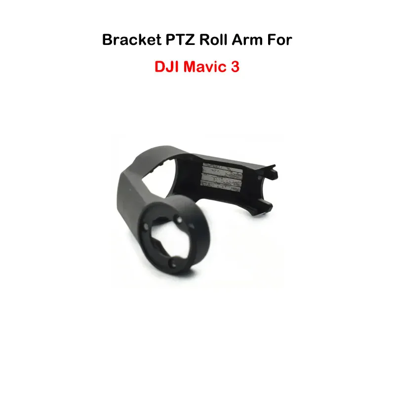 Original Gimbal Bra…