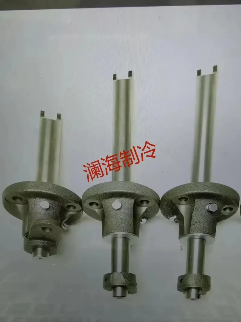 OPR00027/OPR00029/OPR00331 Centrifuge guide vane fork assembly